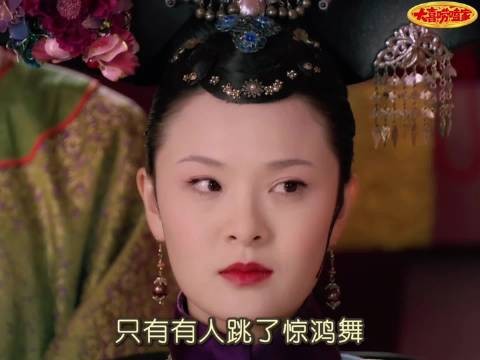 用曹琴默视角打开甄嬛传