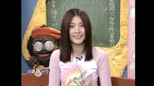 1999年陈慧琳在台宣传精选辑《Love Kelly 最爱陈慧琳》…