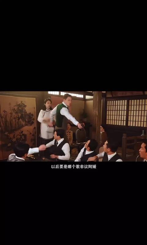 你们觉得杨紫这剧能爆吗