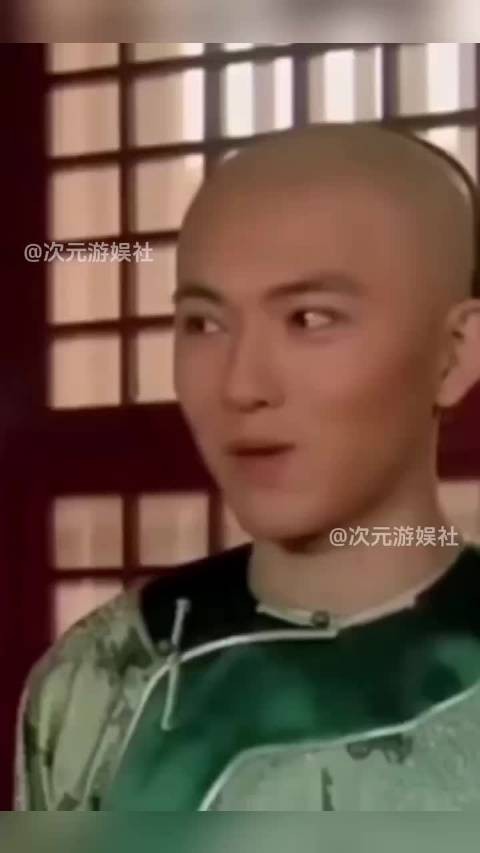 皇帝:我用最直白、最直接、最不绕弯子的话告诉你…..
