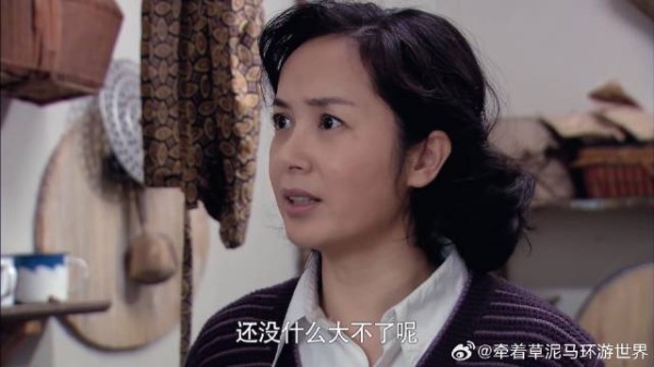 文丽被准亲家恶心,哪能同意这门亲事,怒骂刘强小痞子