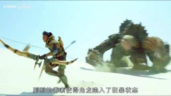 米拉与猎手神级配合,飞龙致命一击