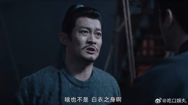苏无名刚抓完渔夫,怎料船突然不稳,竟有水兽祸乱
