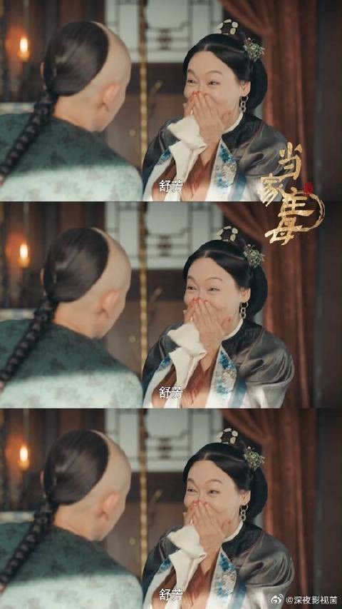 婆婆超喜欢你是一种什么体验?!