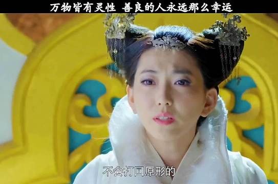 善良的人永远是幸运的