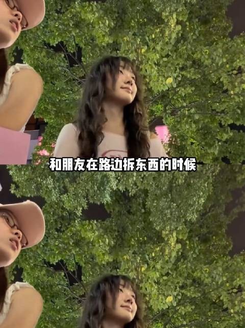 所有女孩子警惕!一定要保护好自己哇 搭讪