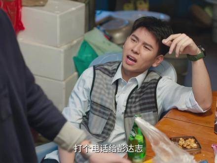定档!在他们眼中,孝心竟成了最易攻破的软肋