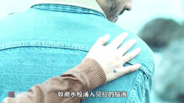 母亲为救女儿纵身一跃，逼迫丈夫重置时间线