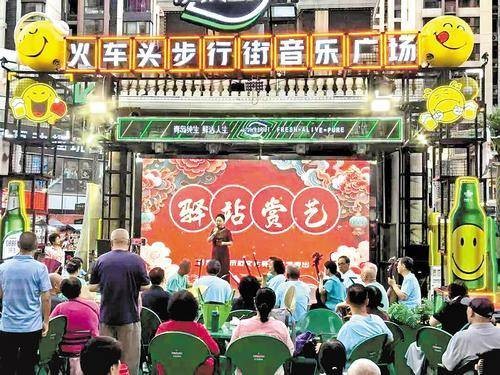 “驿站赏艺”，乐享身边的城市文化空间
