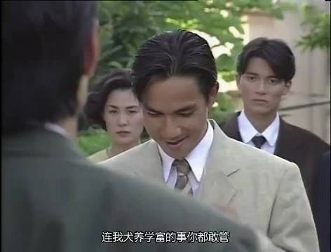 况天佑这么狂啊