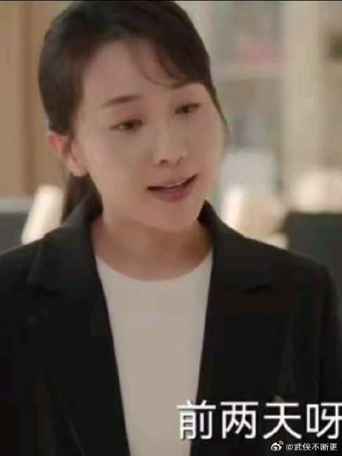 刘向上因代签怒揍刘果宁，孙嘉彧帮其坦白