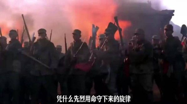 谁给他们的勇气魔改红歌!红色经典的底色还守得住吗?