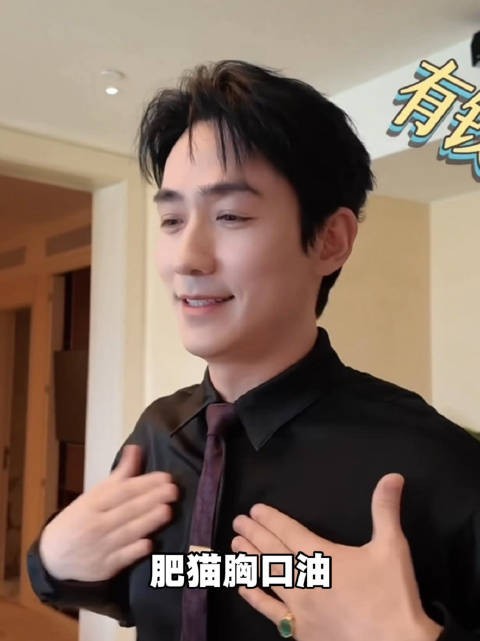 不买不要摸!客官请自重!