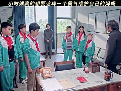 这样的妈妈真的太帅了!