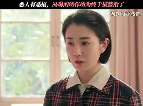 满满的能量，好有斗志