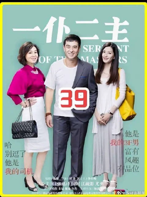 人怎么可以无耻到这种地步，抛夫弃女十几年，回来就要抢夺抚养权
