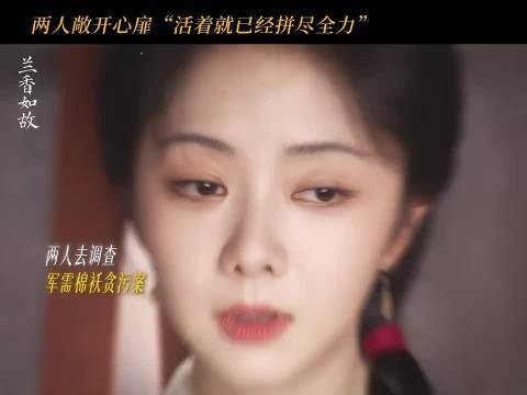 所有人都在拼尽全力活着