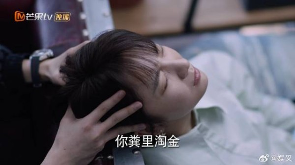 江天昊没抢到精品剧本 改编策略搞大扫荡，小昭：咱人手不够啊