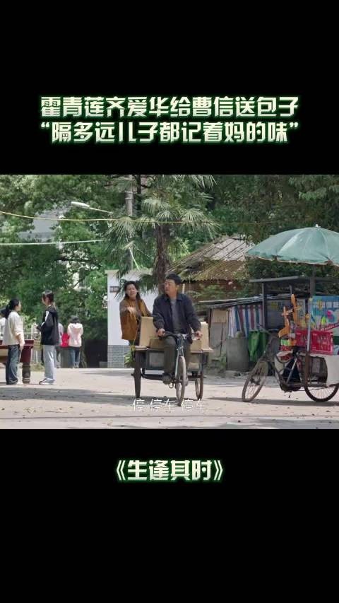 德华后遗症永不消失,抱孩子的姿势,安抚孩子的神态,一招一式都是熟悉的味道