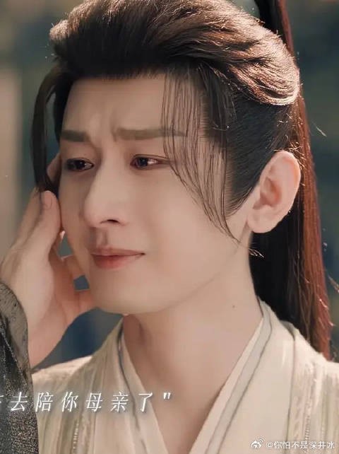 在淮竹和贵儿眼中，他一直都是一个盖世英雄