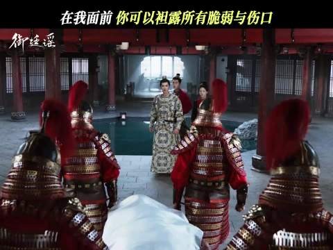 这个少年小皇帝,终于可以放肆的哭了,但是请别伤害自己!
