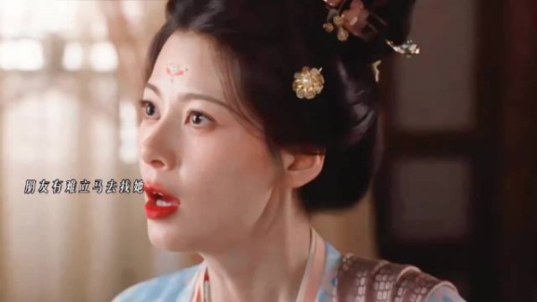 沈知书和馥之真的好难啊，一边是大义一边是朋友