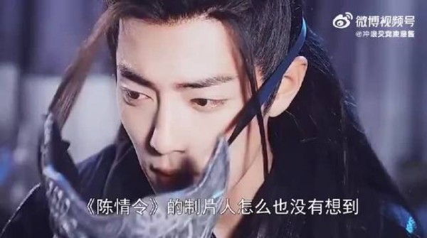 《陈情令》竟然是这么制作出来的，能爆火全靠一个20多岁的小姑娘