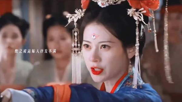 谁懂馥之被逼嫁人，小沈大人霸气阻拦