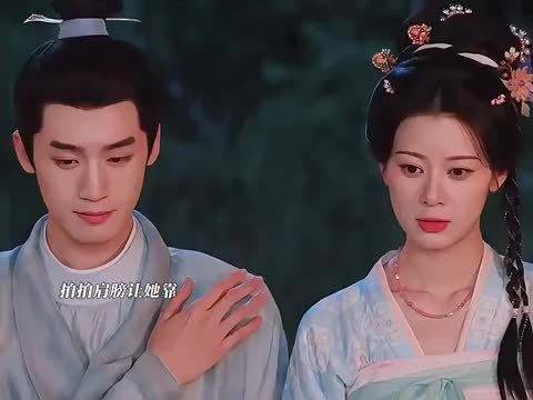 拍肩膀让老婆靠！小沈大人就这么纯爱