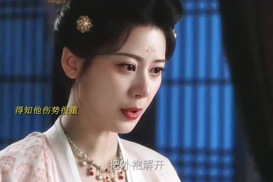 伤在你身，痛在我心