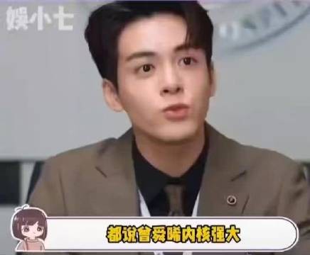 尚雯婕公司再诉曾舜晞,此前两度败诉