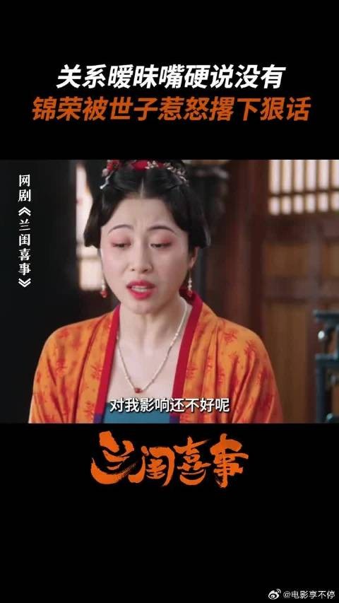 暧昧期极限拉扯，谁先低头谁就输了！