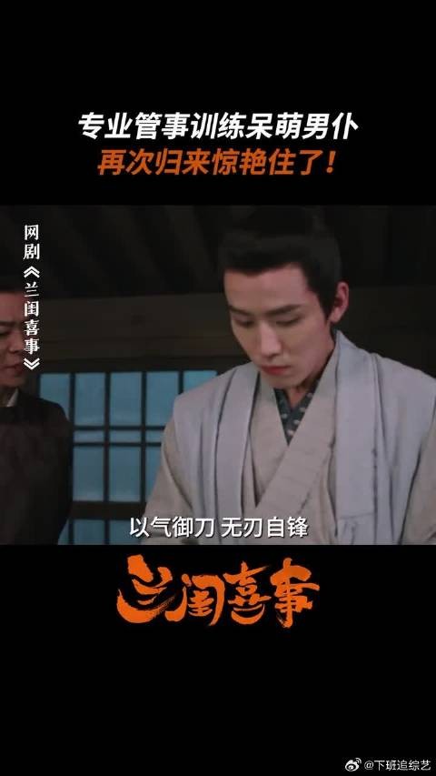现在站在你们面前的路不平已经脱胎换骨了