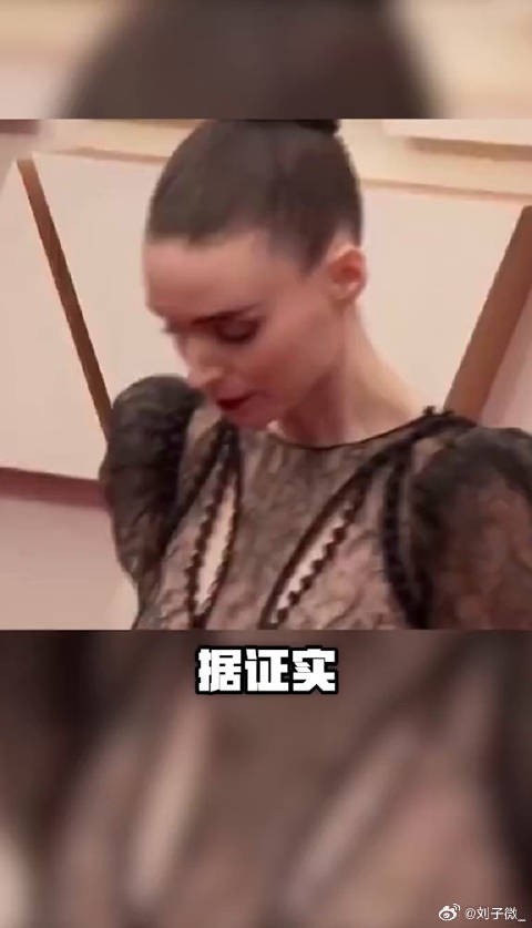 凤凰叔 微博VC计划