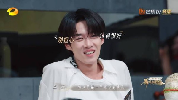 竞技赛场就是这么现实，卓沅失去选择权，不气馁，期待他后续大放异彩