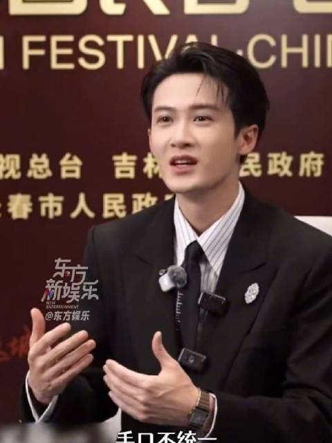 摘得“金鹿奖”最佳男演员奖的