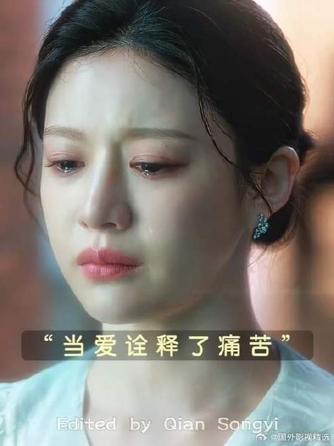 两颗缠绕的心,一定会走同一条路