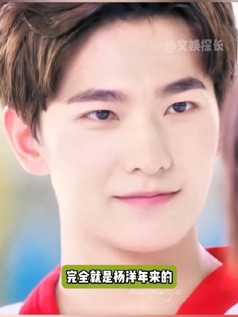 杨洋能红这么久都是有原因的!