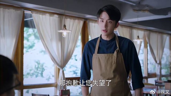 尖尖凌霄恋爱,兄弟立马安慰子秋,不料他异常镇定!