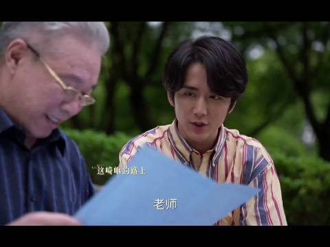 淬火年代:校友这层关系真神奇,我都没想到他们会真的帮我