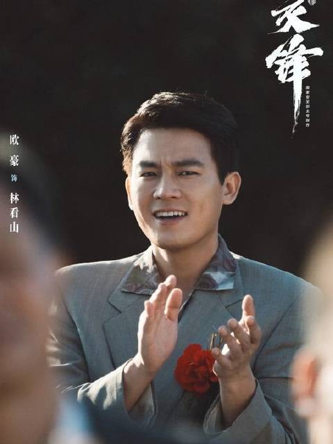 李涯荣升上校!