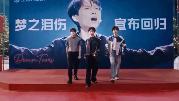 邓超梦泪万象棋开战，棋盘策略对决