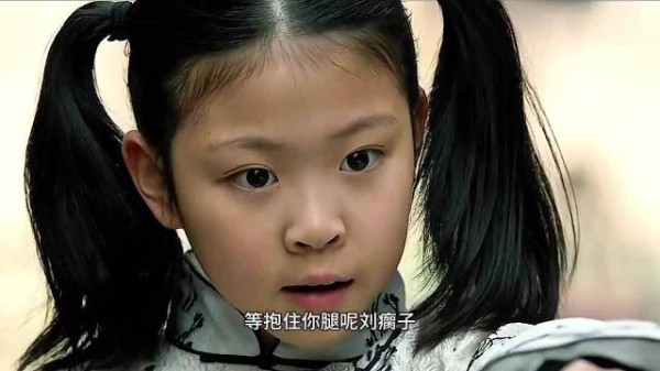 小女孩竟然有阴阳眼