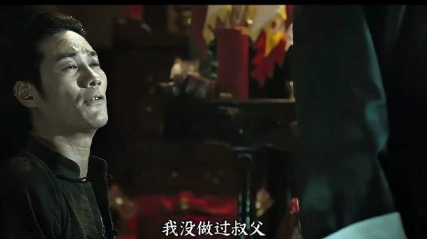 公仔强亲手干掉鼎爷诬蔑给雷洛，生死一线间跛豪杀出死保雷洛