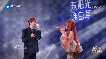《天赐的声音7》:音综未曾抵达的新边界