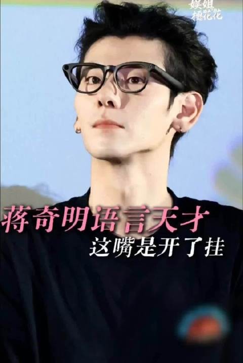角色刻画太深入人心，观众久久出不来，演技感染力太强