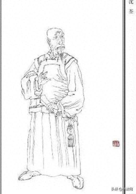 他是康熙的书法老师,被誉为“超越赵孟頫”,这字写得太漂亮了!