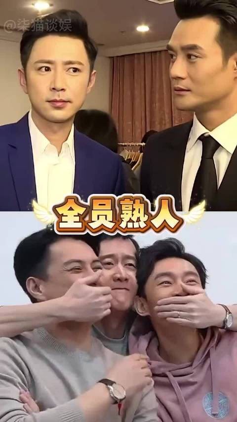 《交锋》配角中的熟人，齐欢是《如懿传》的容珮，岳旸演过梁萌萌