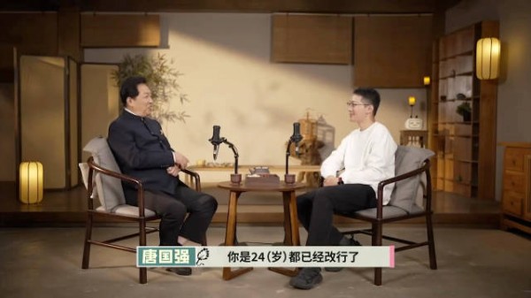 没想到有一天会看到唐国强采访赖冠霖
