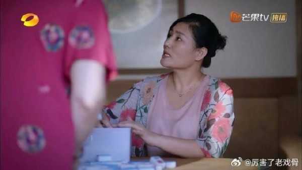 相亲对象撺掇两家人见面，李海潮得知傻眼，竟是亲闺女的主意